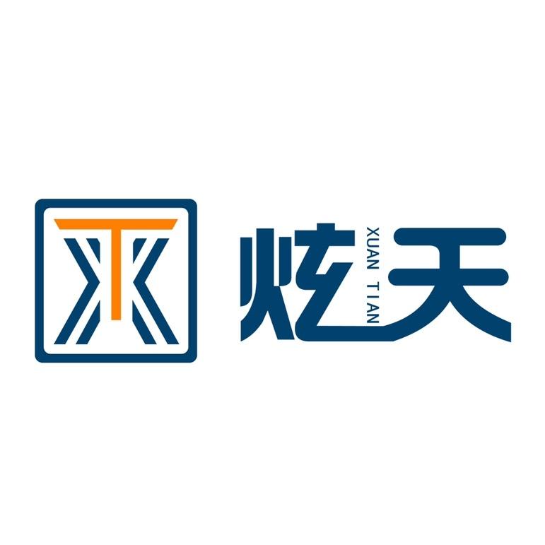 炫天玩具专营店