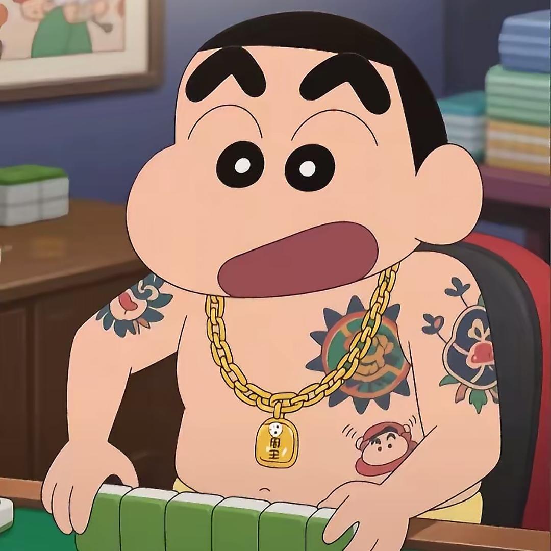 文刀刘