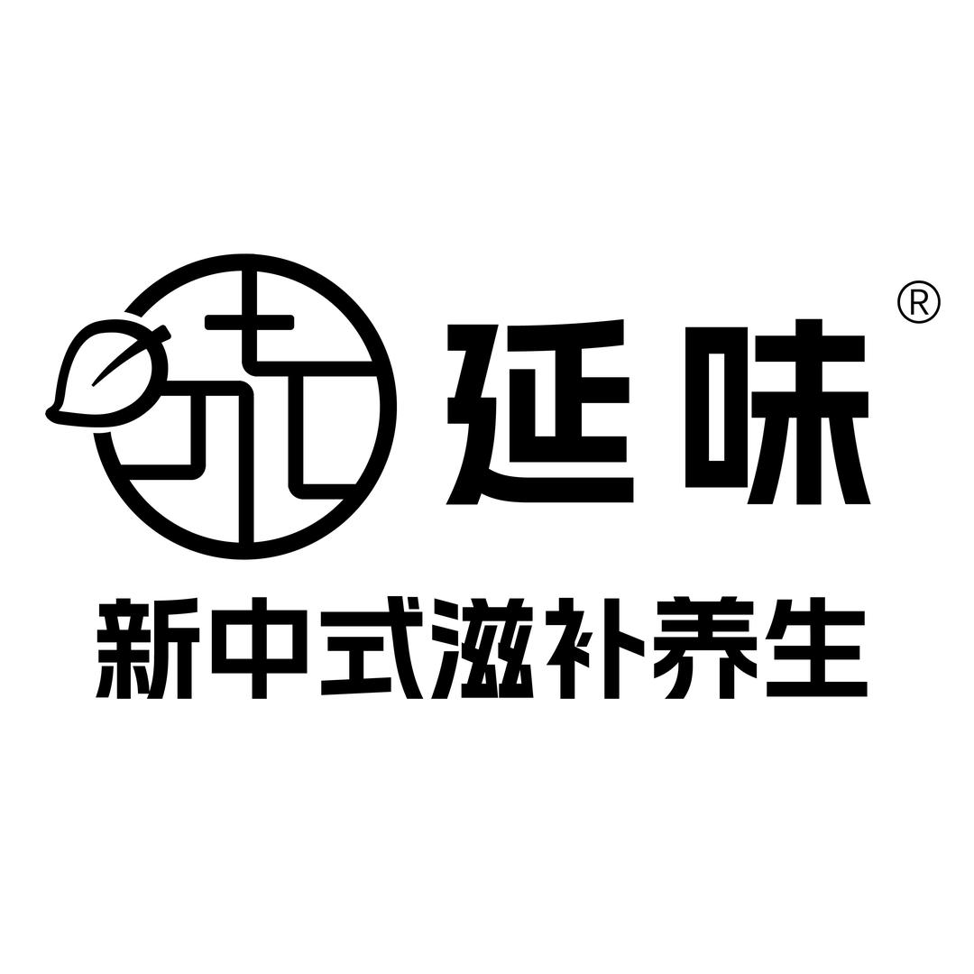 延味冲饮旗舰店