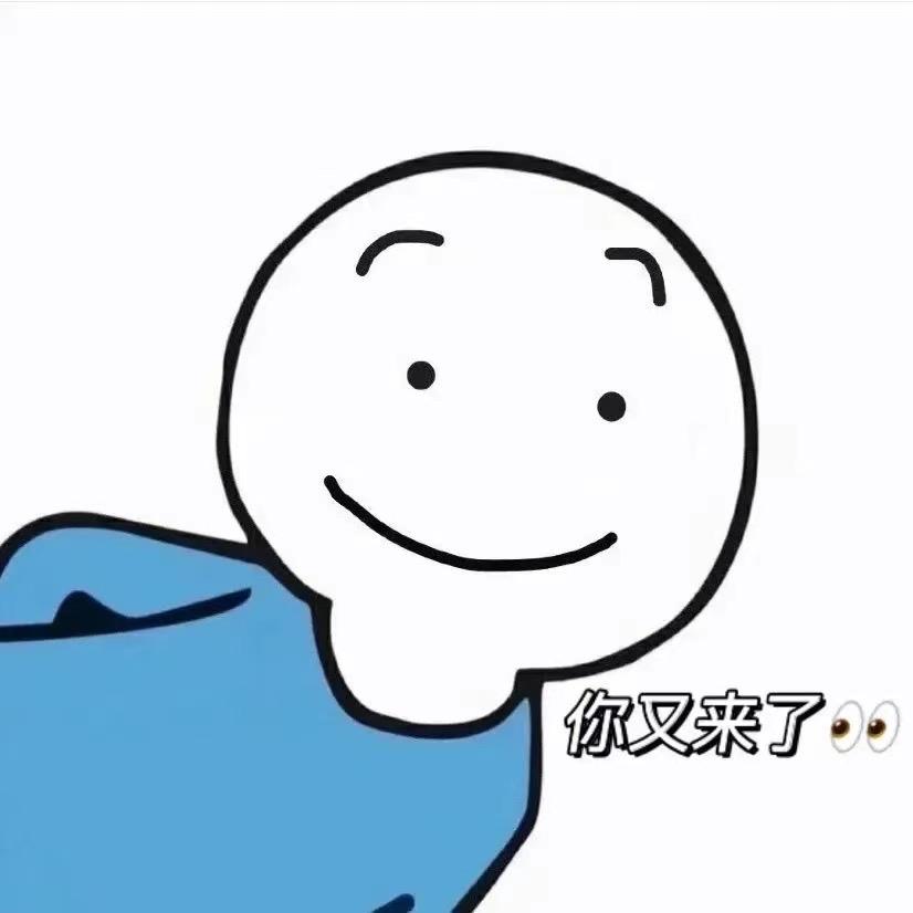 故里有长安👹