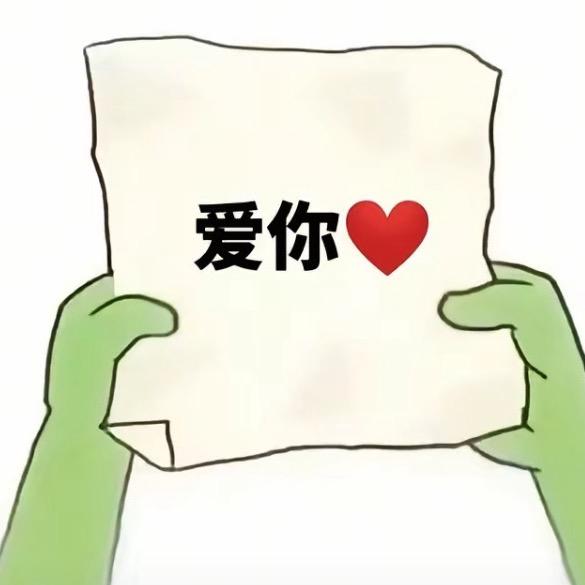 大麦