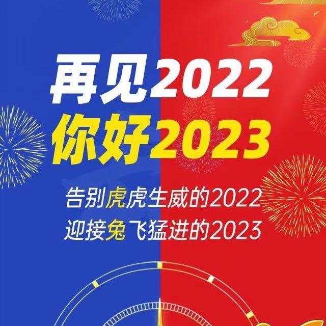 逆流的院长头像