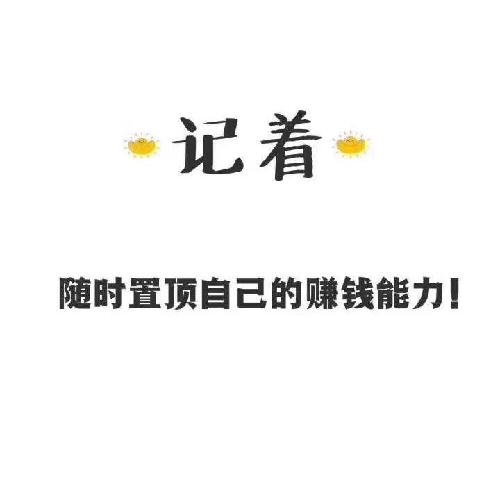 勿忘我🌱