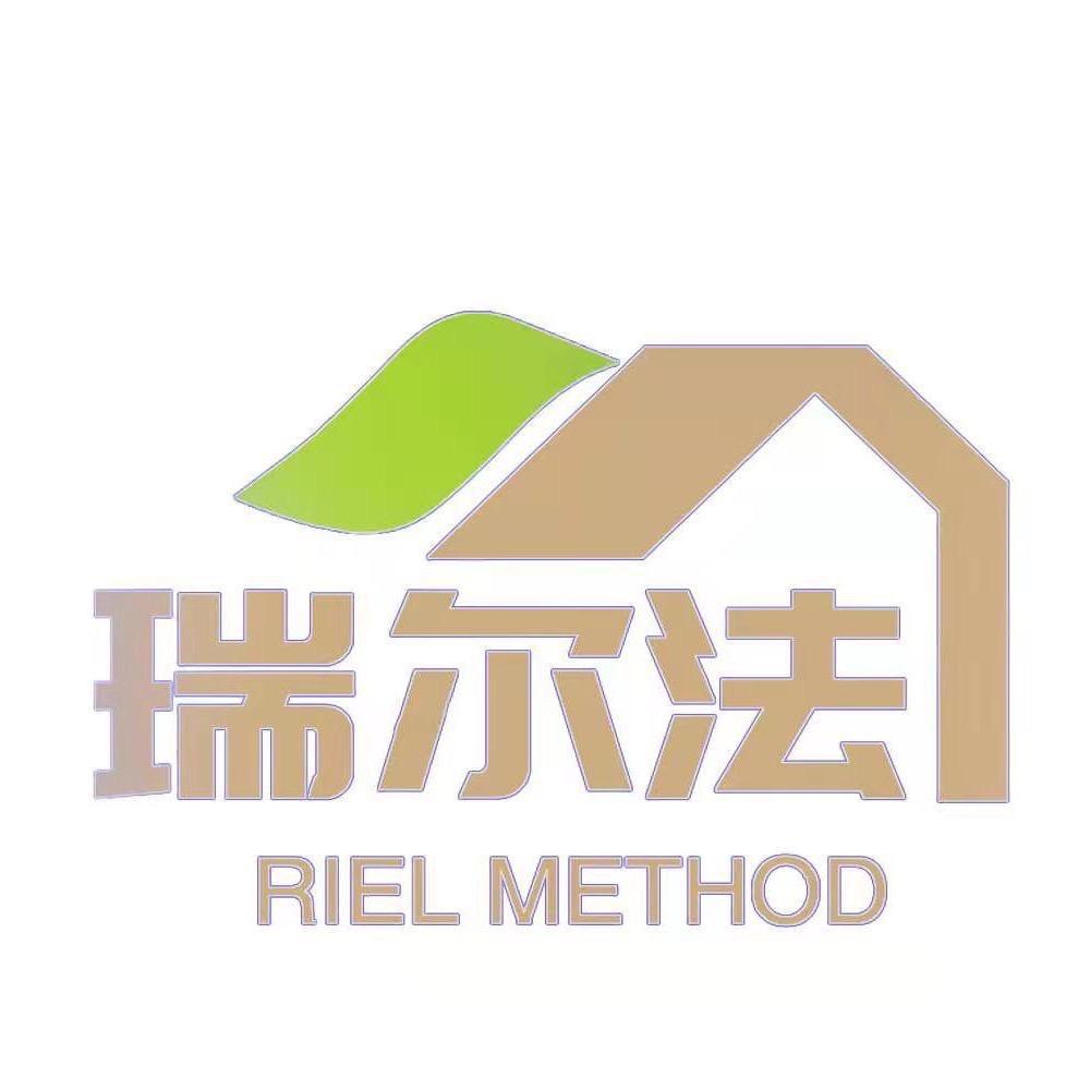 瑞尔法搪瓷钢板 烤瓷钢板 烤瓷铝板
