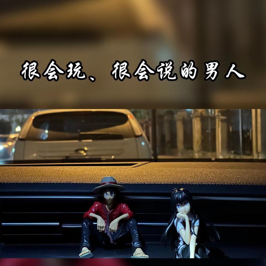 疯狂的小张哥