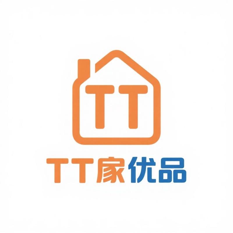 TT居家优品（清洁类）