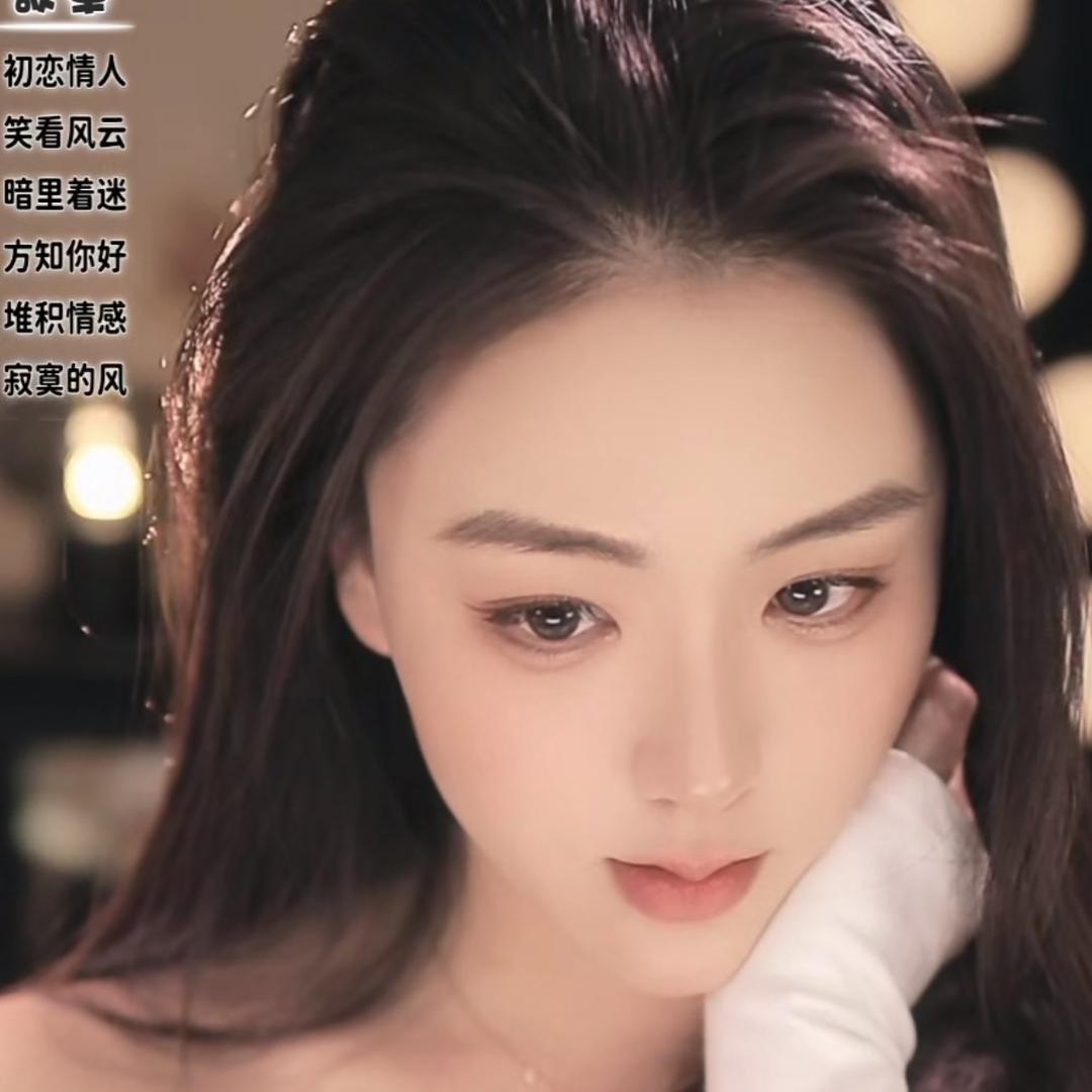 @诗悦