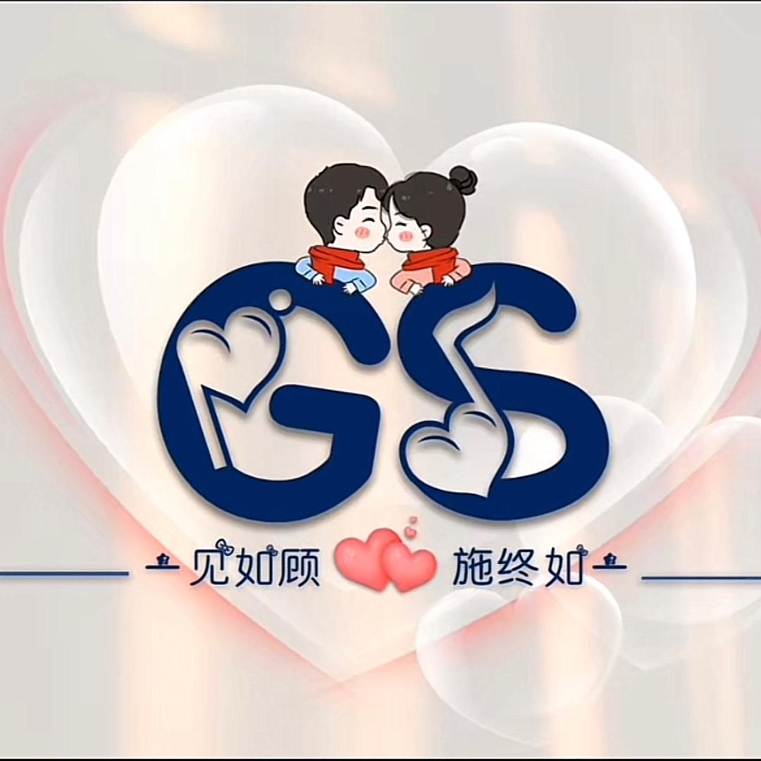 锦禾