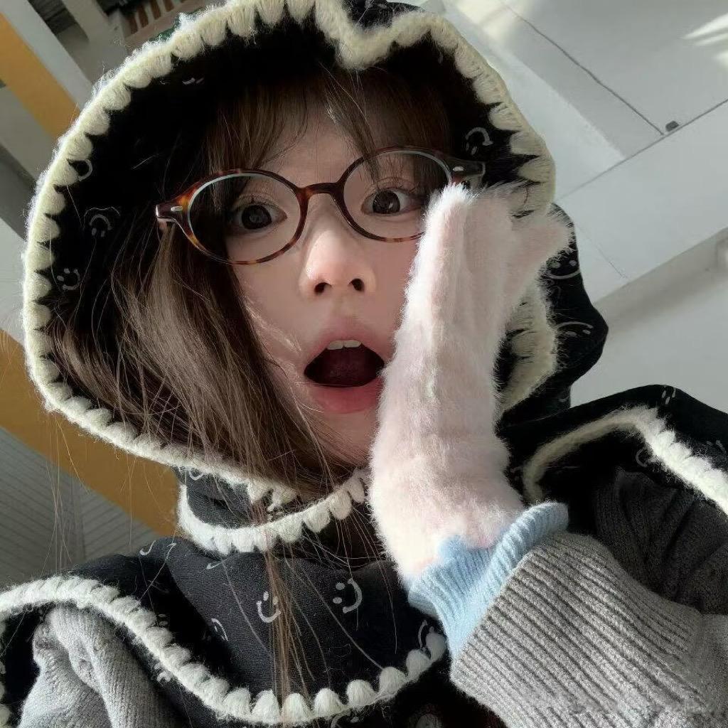 iu77u