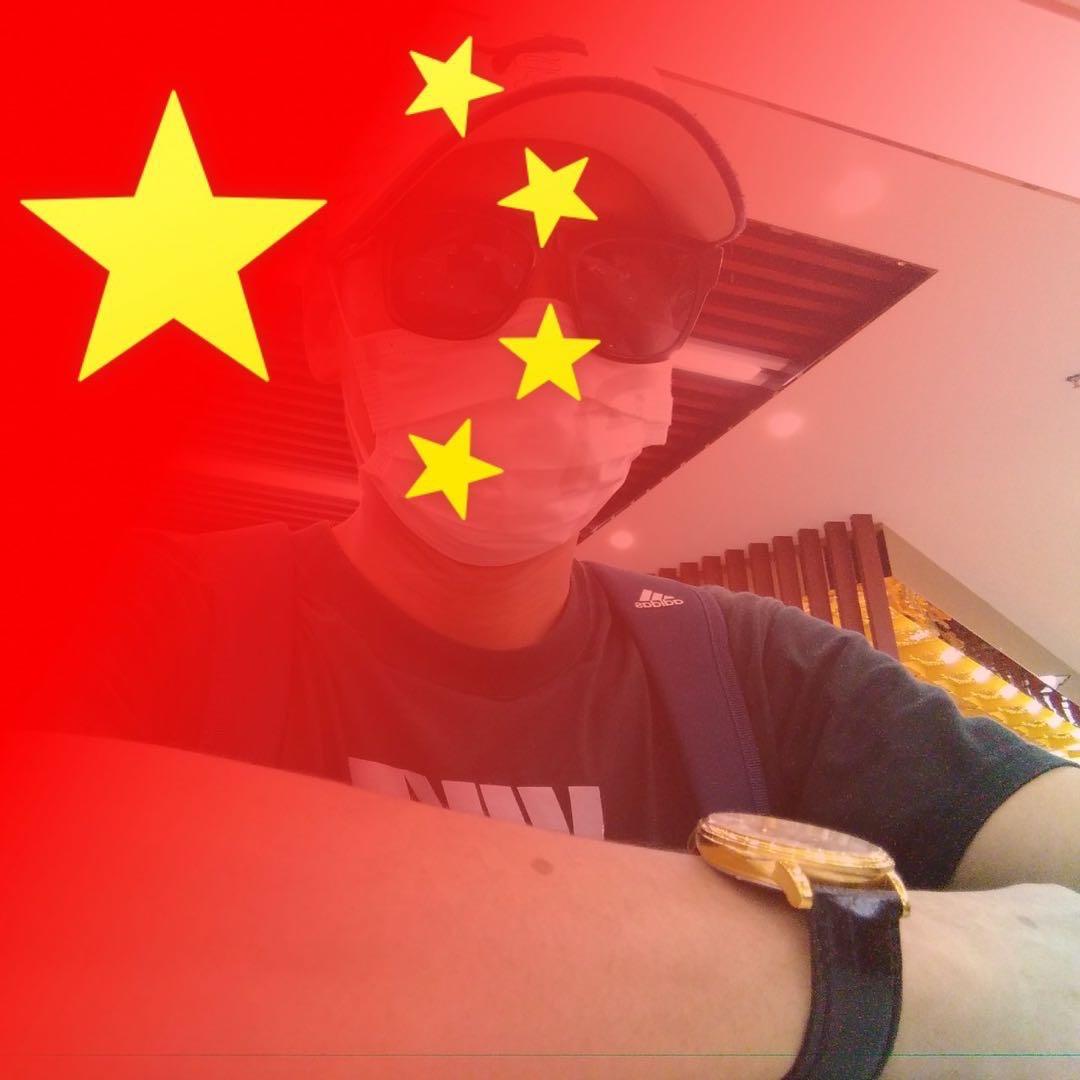 二马