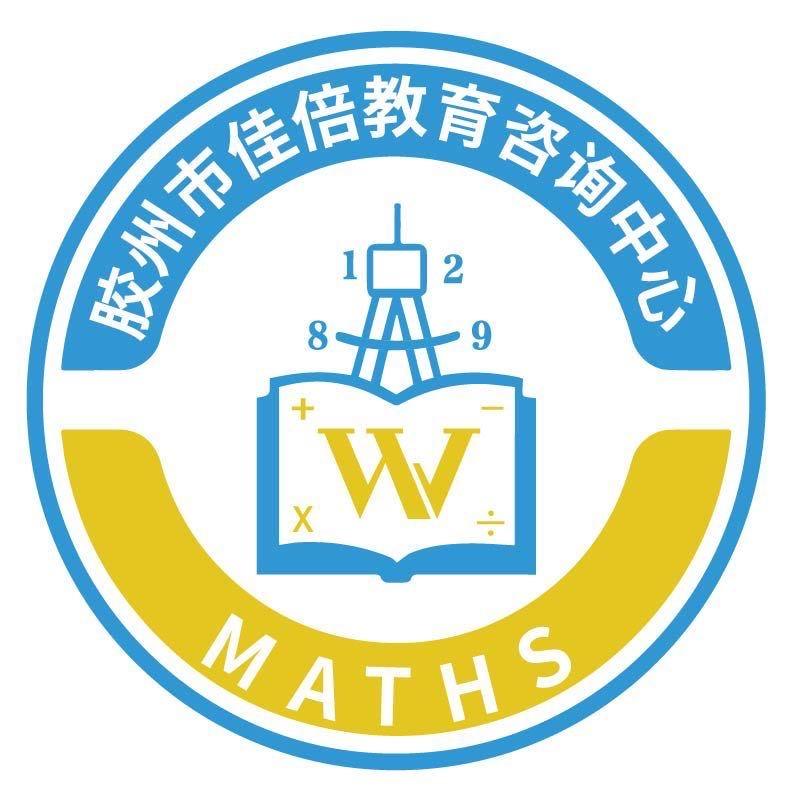 佳倍教育~王佳