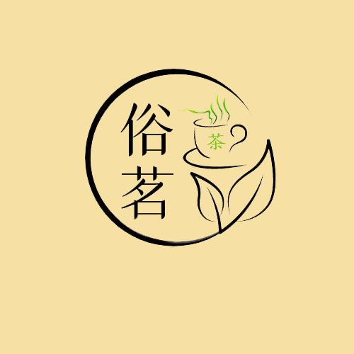 俗茗信阳毛尖