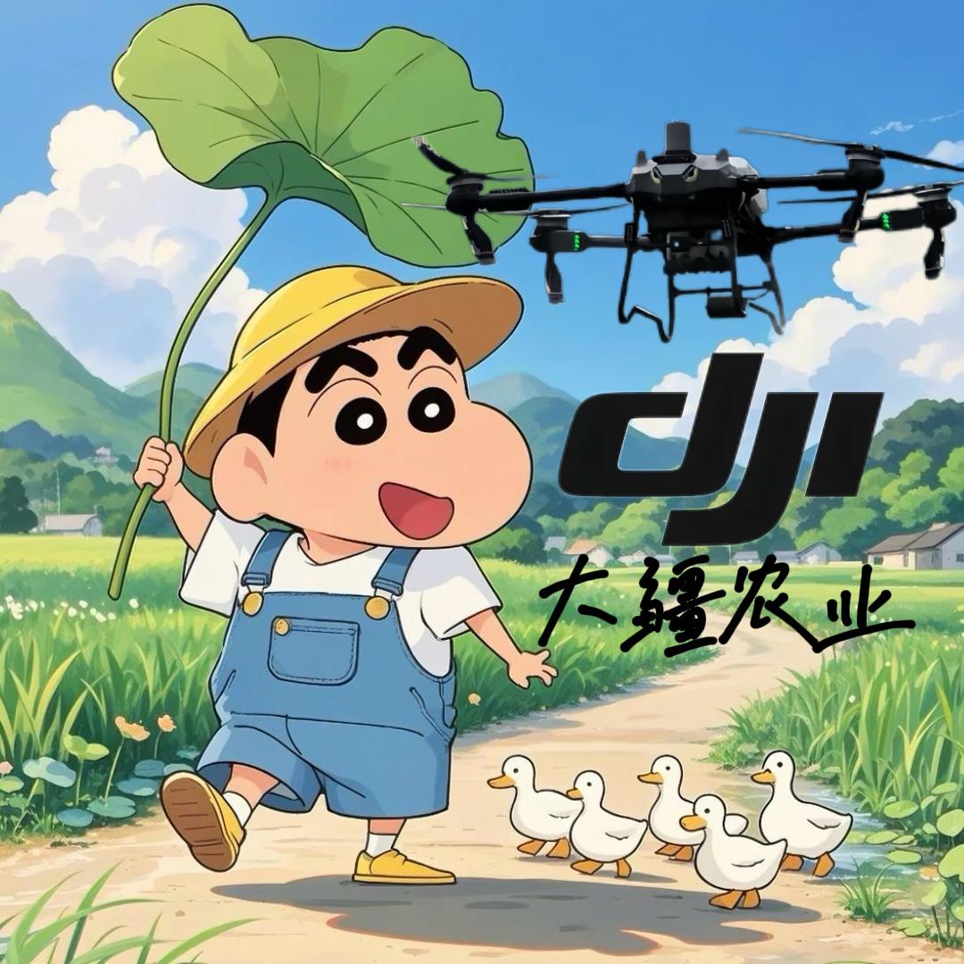 小成农业（无人机服务）