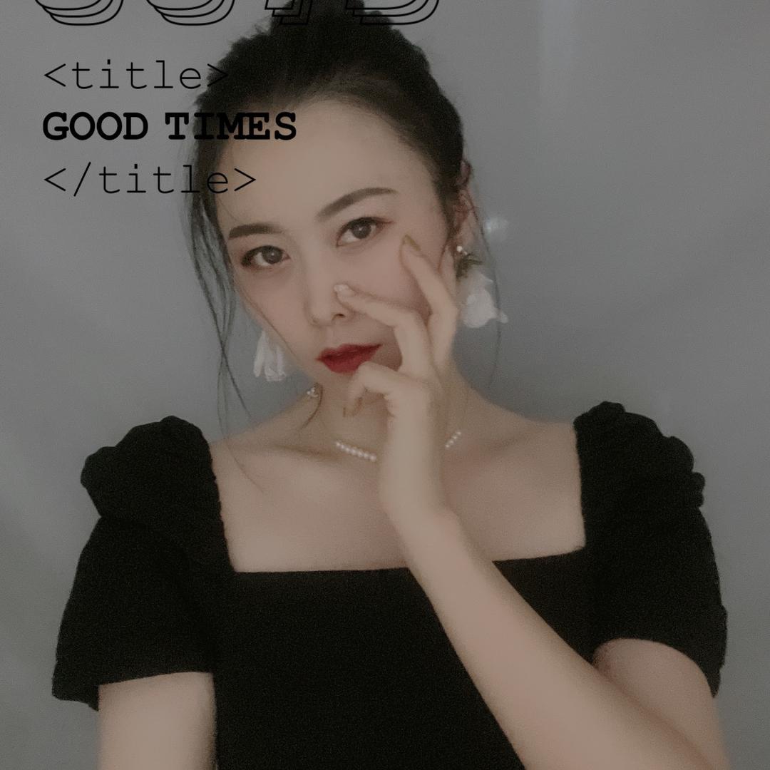薇薇子
