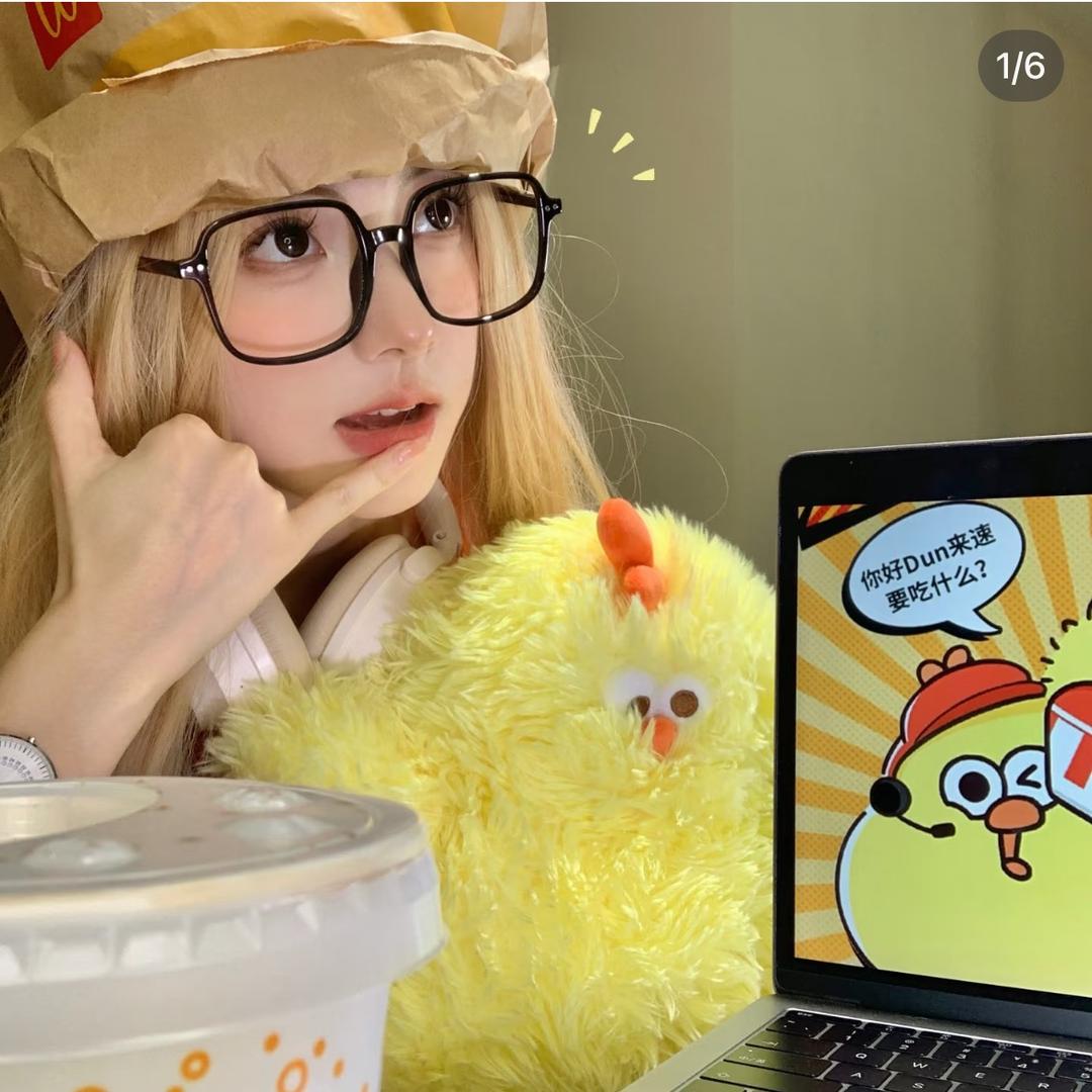头皮有点杨女士