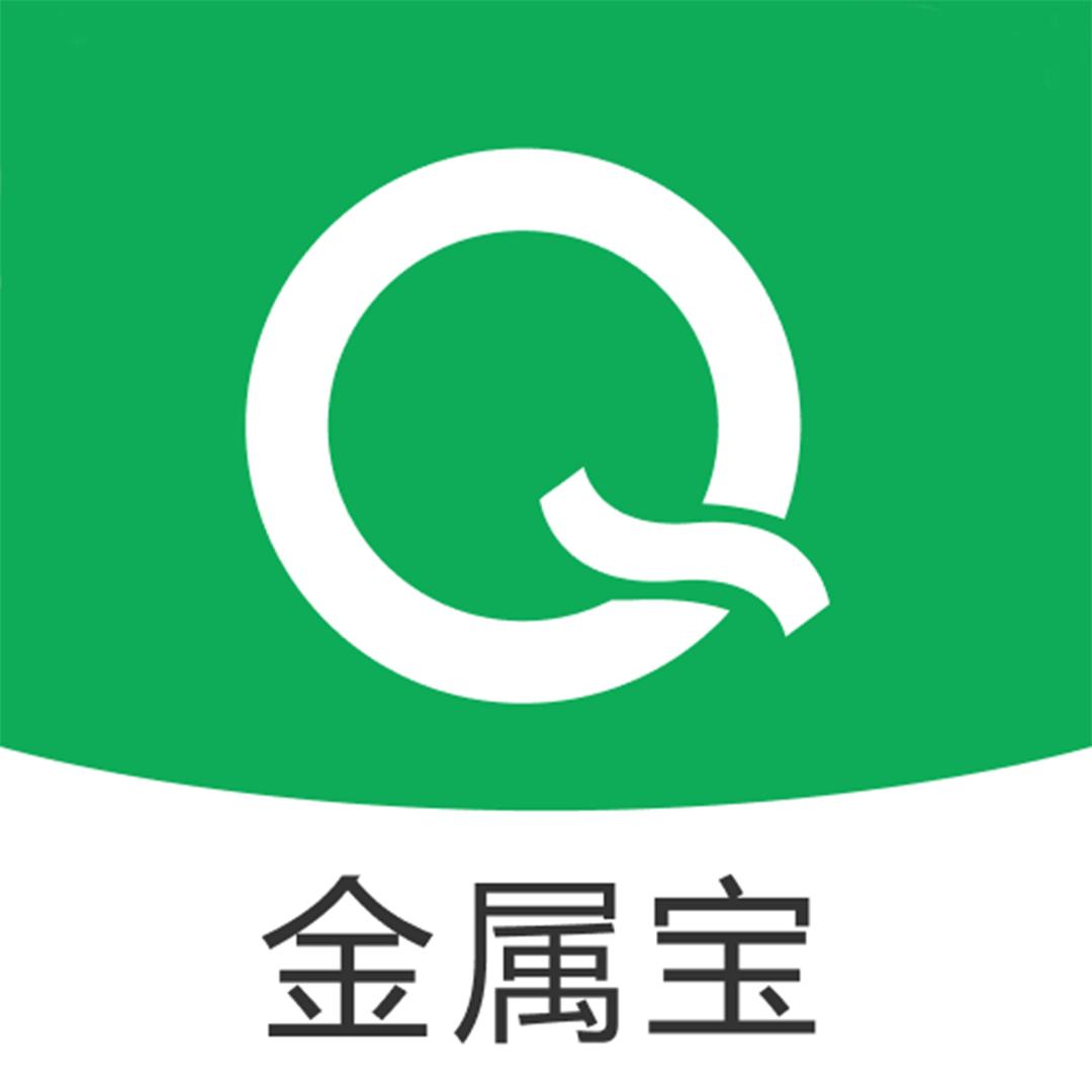 金属宝-宝强金属信息服务平台