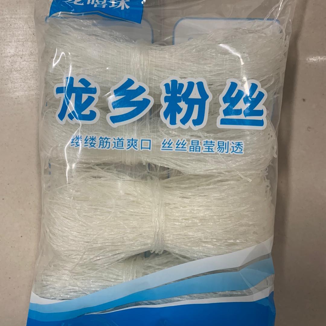 鑫百成