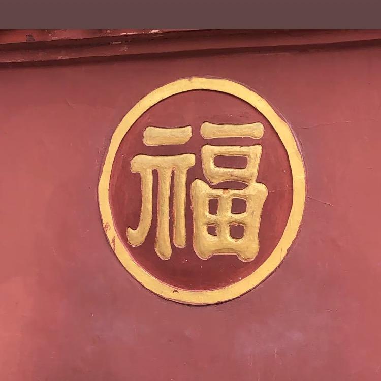 大大小小