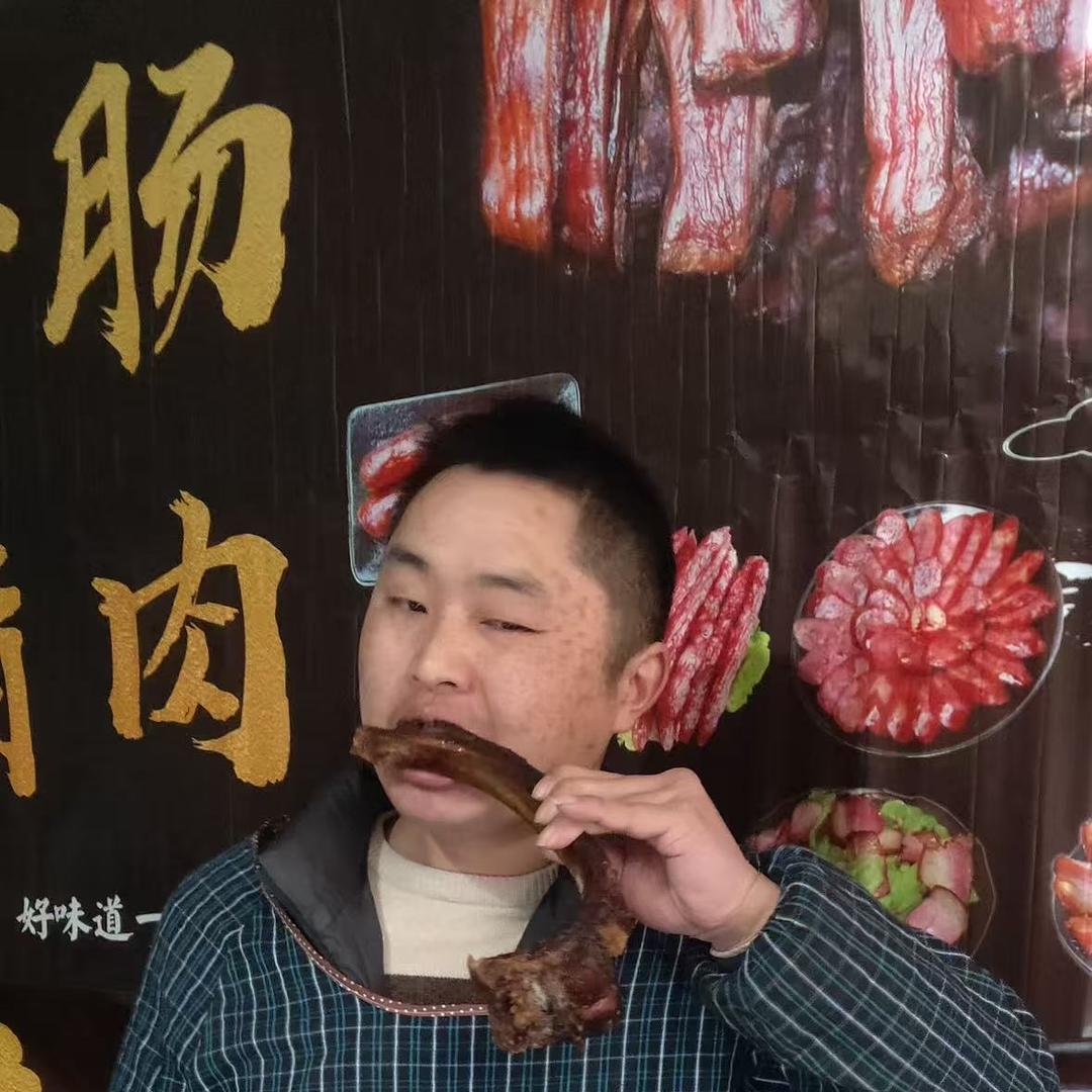 开心的麻溜