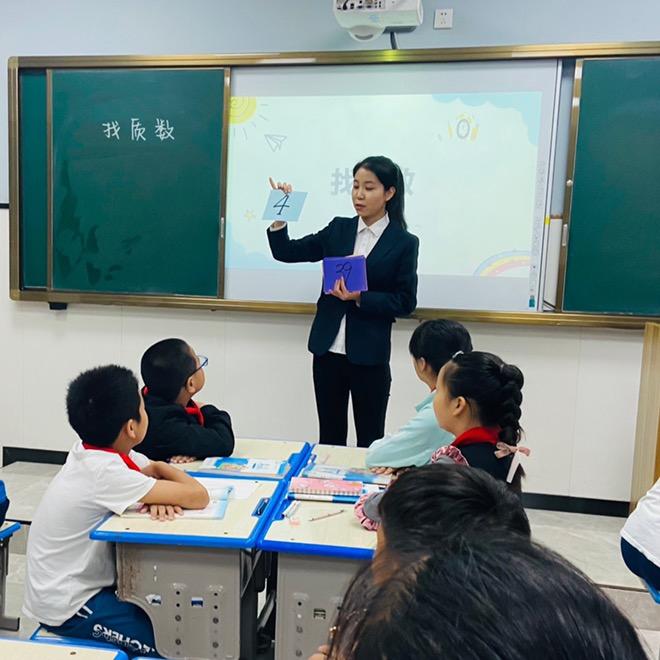 吕明星老师数学课堂