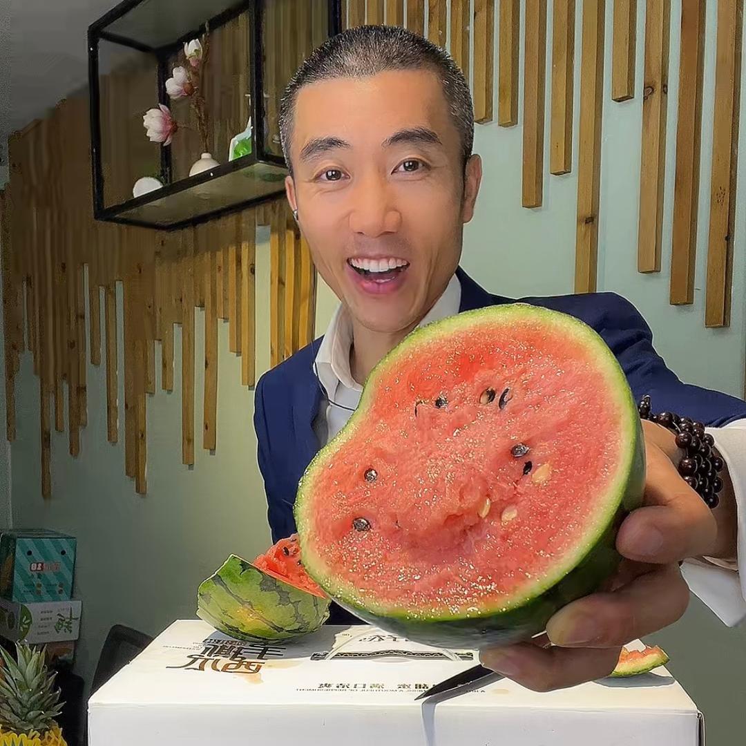 醉西子农业店铺