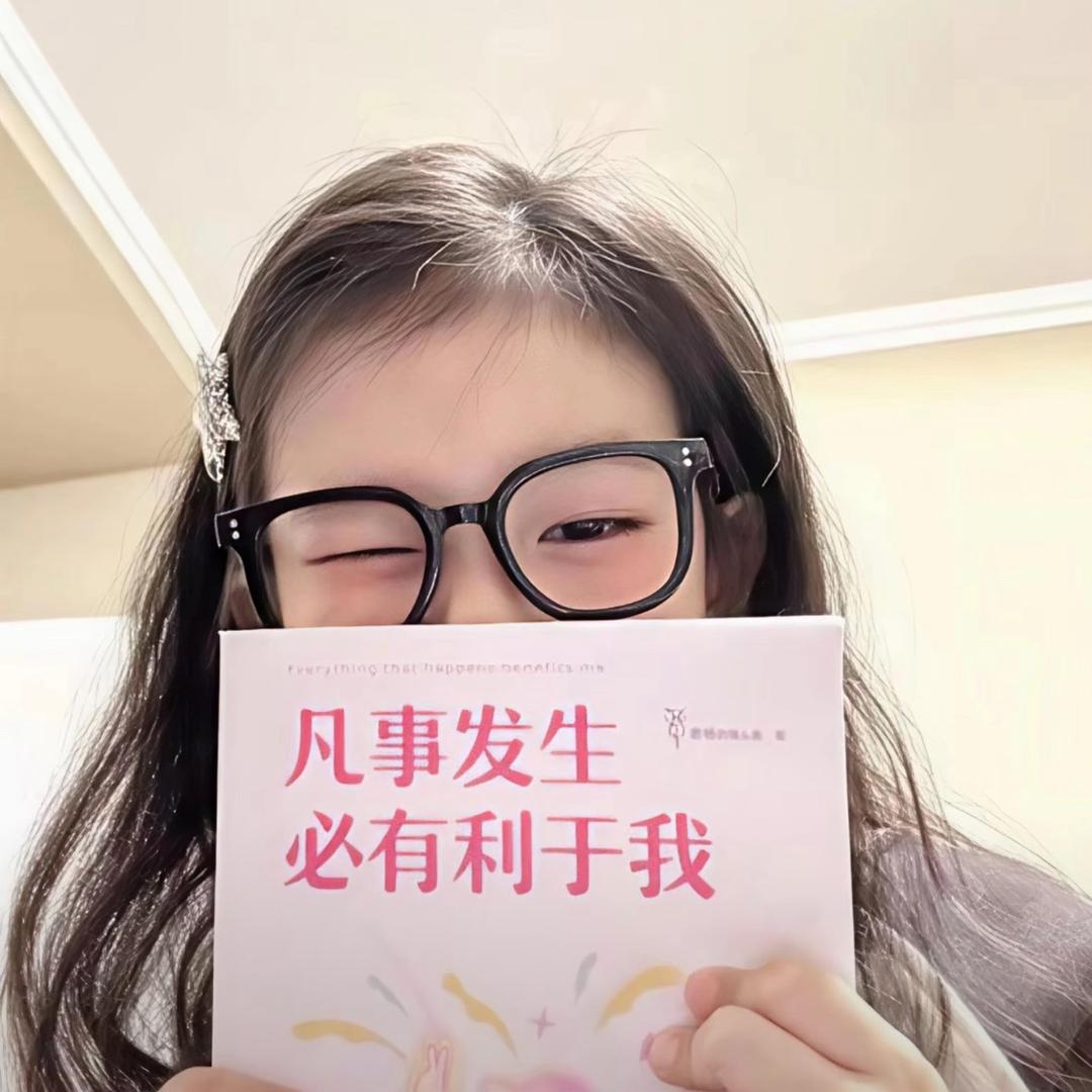 小晶酱^