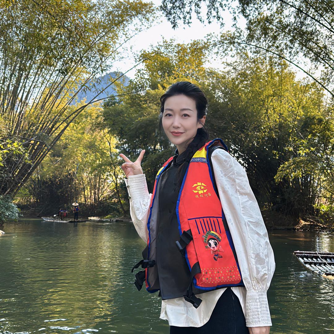 与你彤行