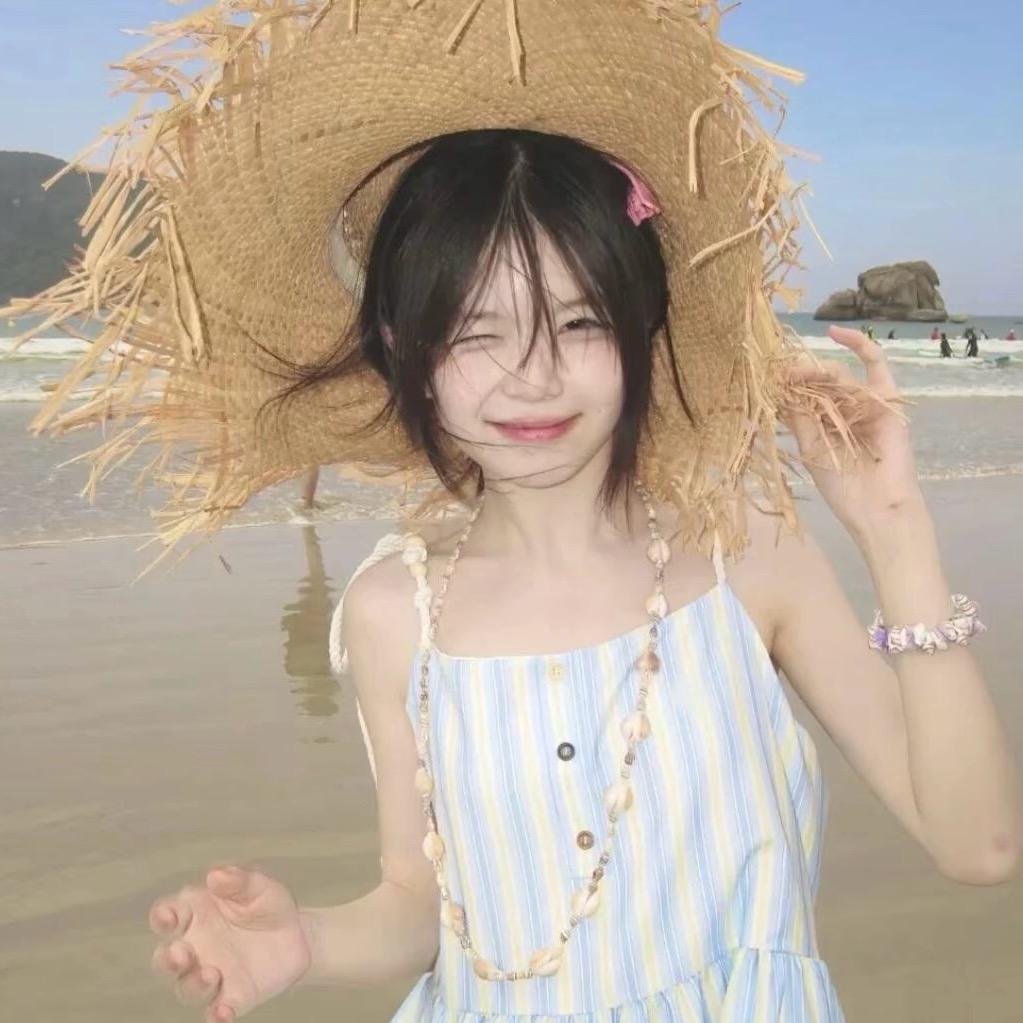温～