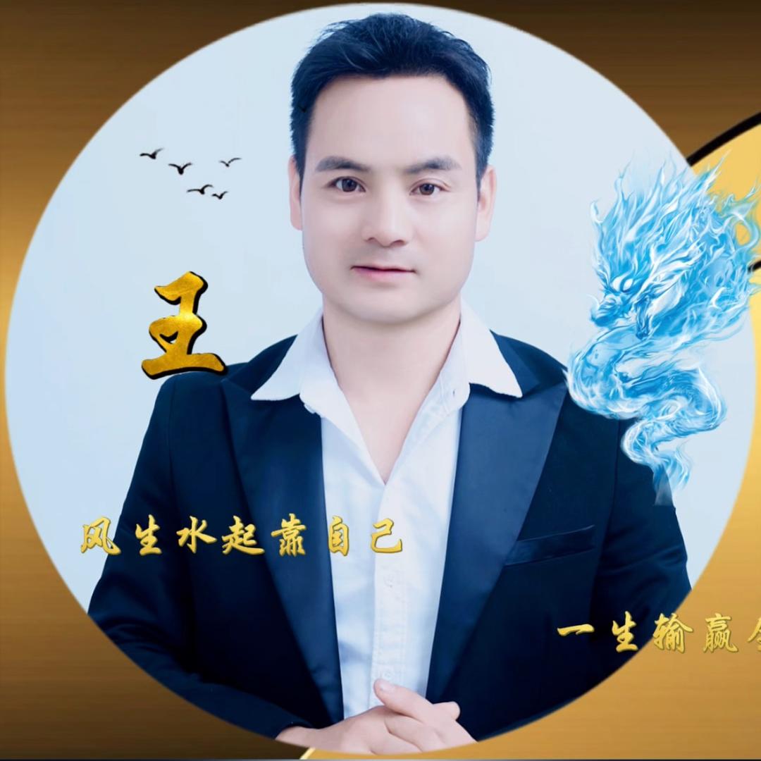 中坝建雄纸货产业服务
