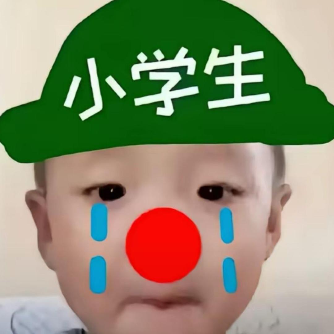 小宇宙