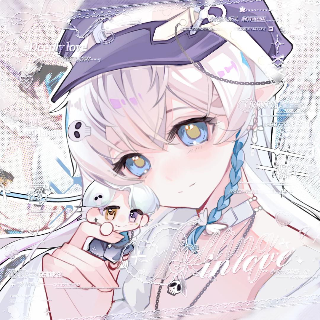 如果爱再多一点