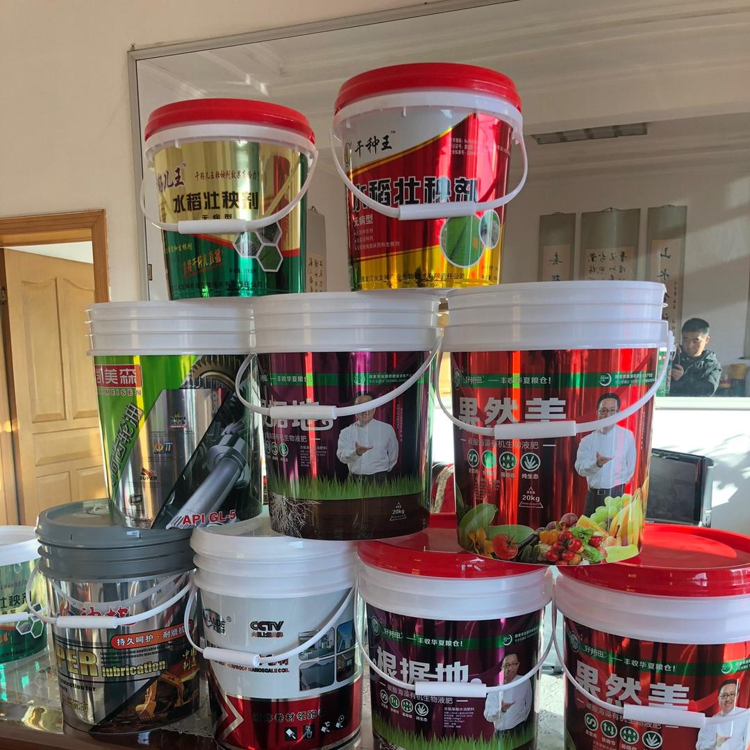 三利塑料制桶厂918787223