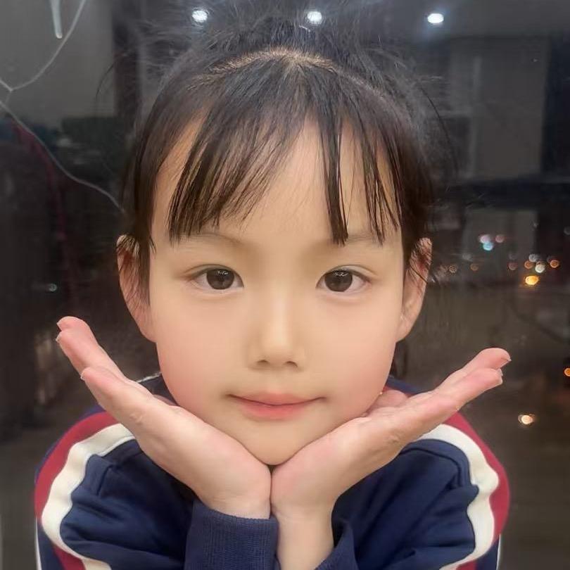 向鑫瑶小号