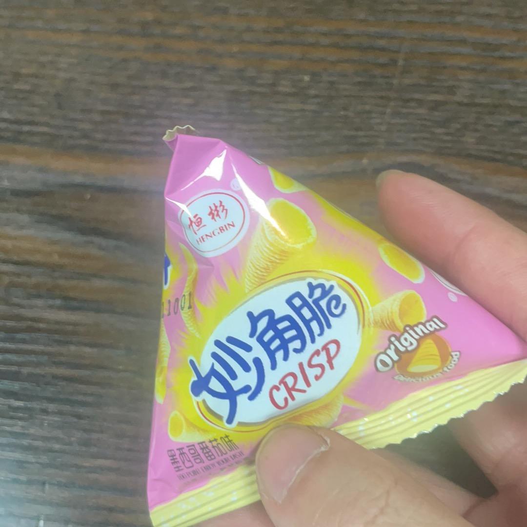 初恋你的辣条