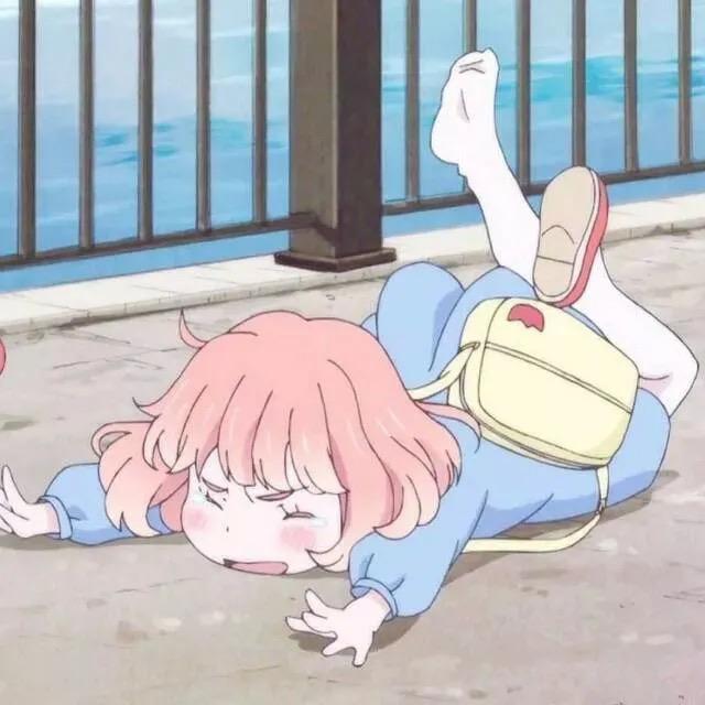懒