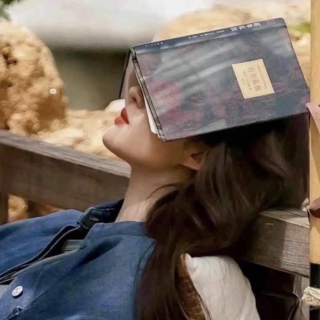 解忧