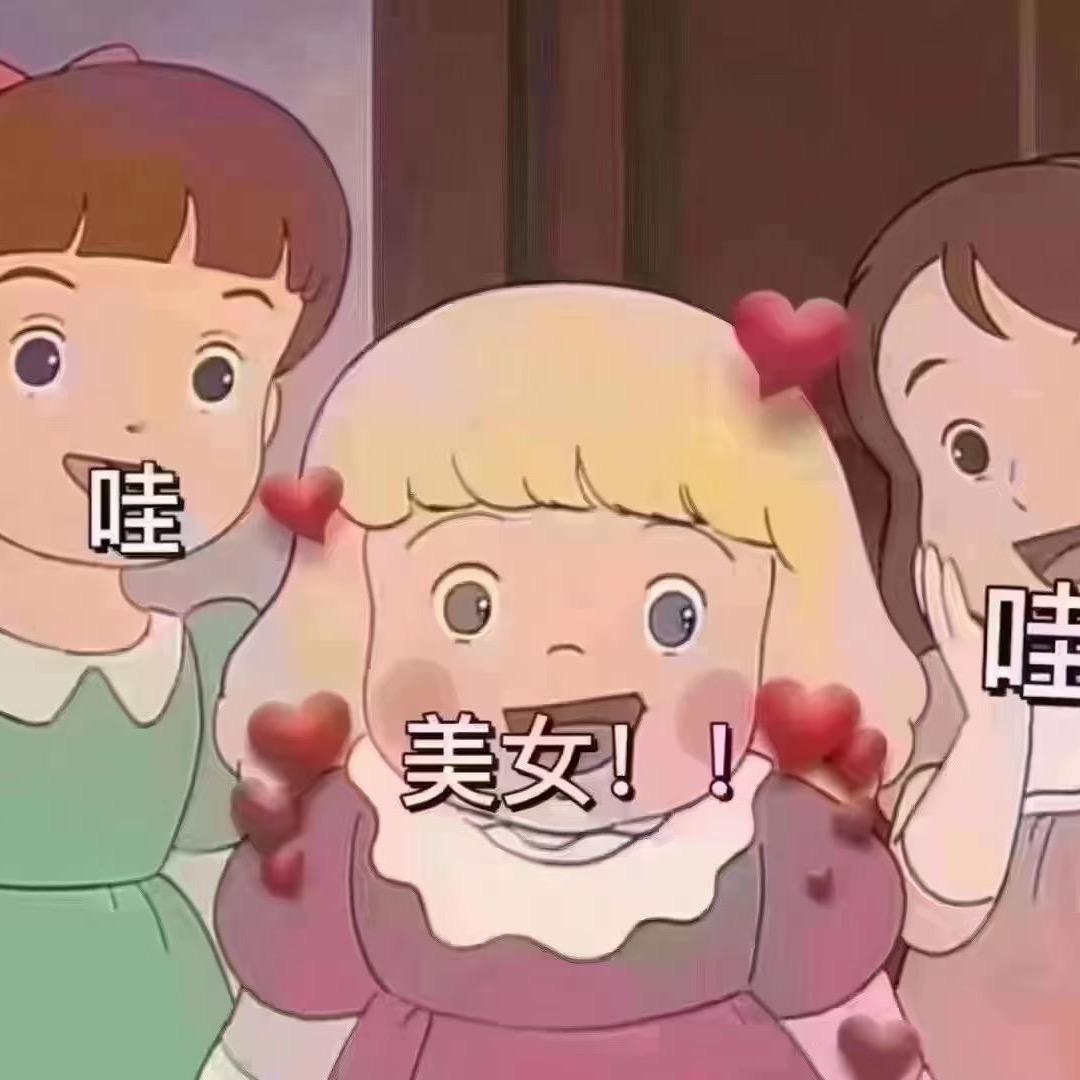 感官世界