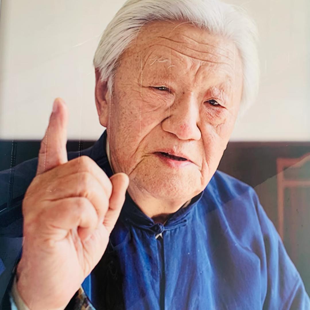 郭老智慧传承
