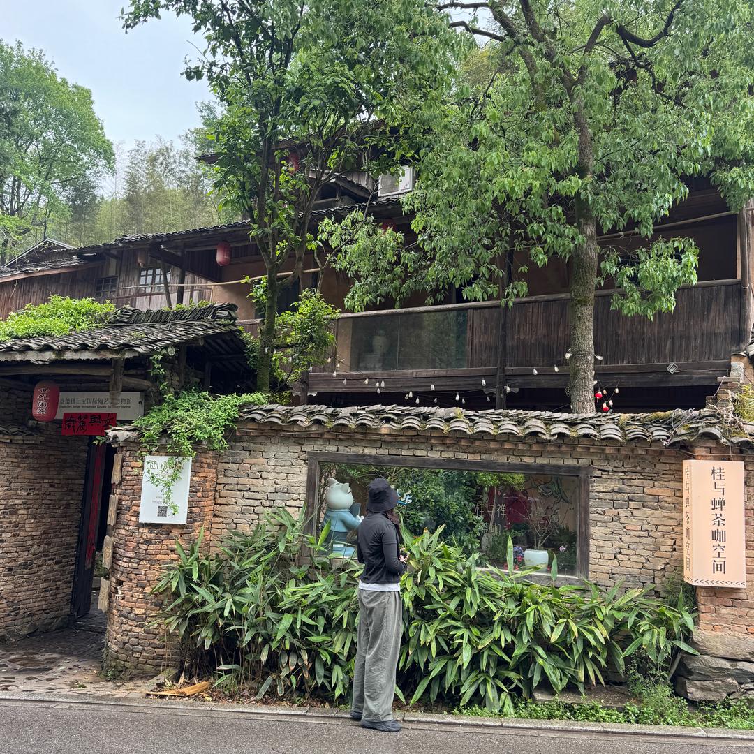 乐儿