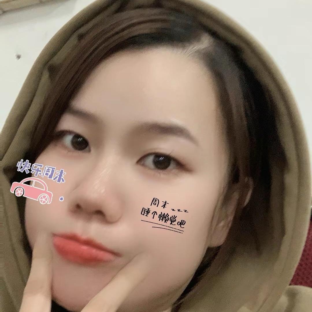 @ 佳佳呀🫰
