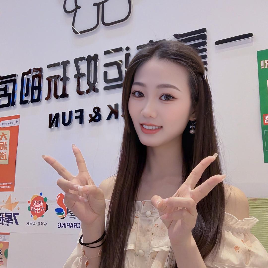 幸运的小霞