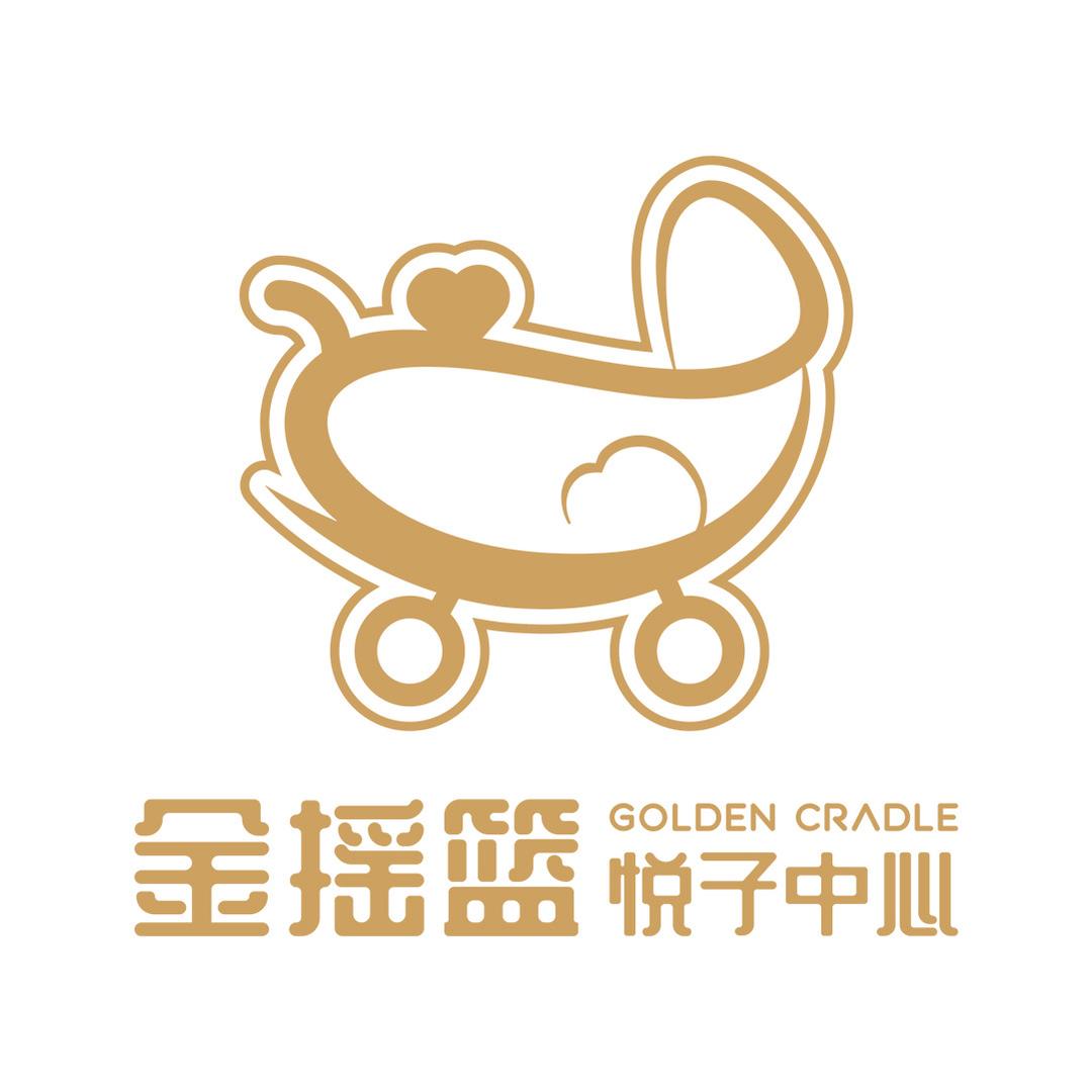 金摇篮悦子中心(会展中心店)