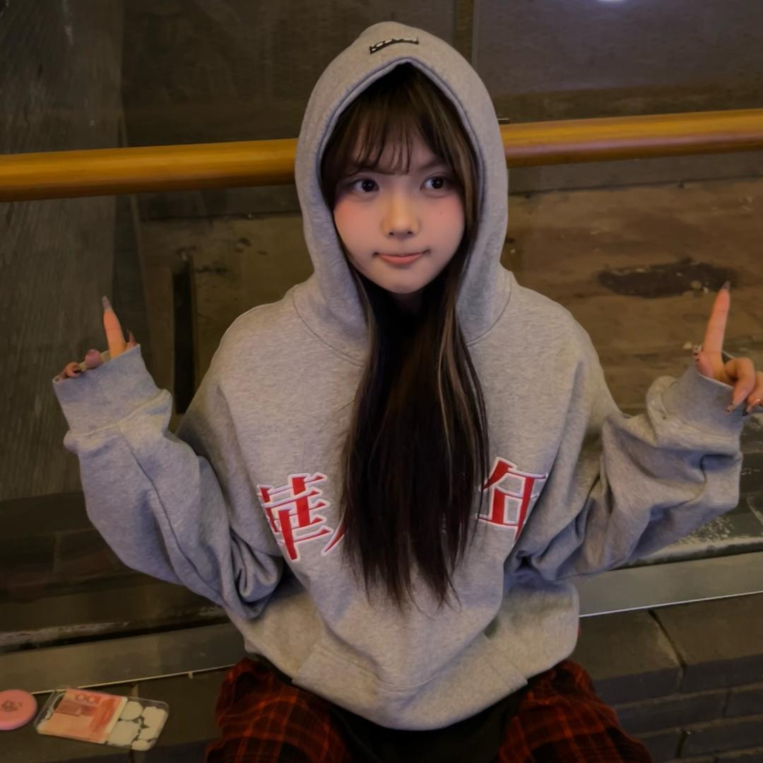 -小Q