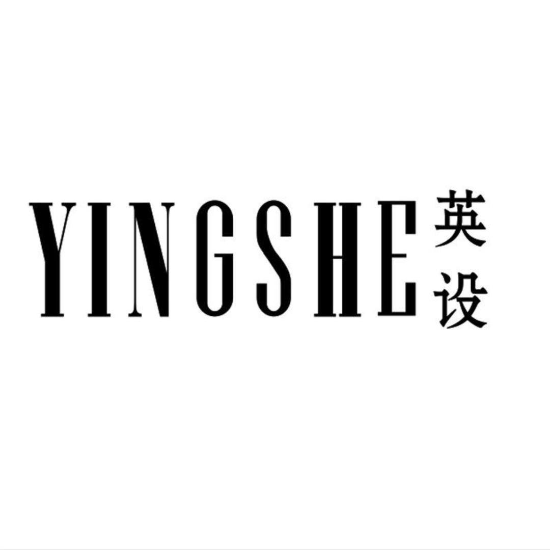 英设运动户外旗舰店