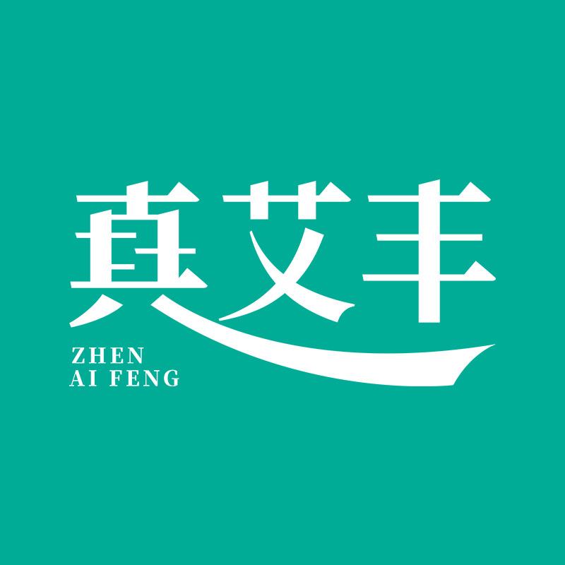 真艾丰运动户外旗舰店