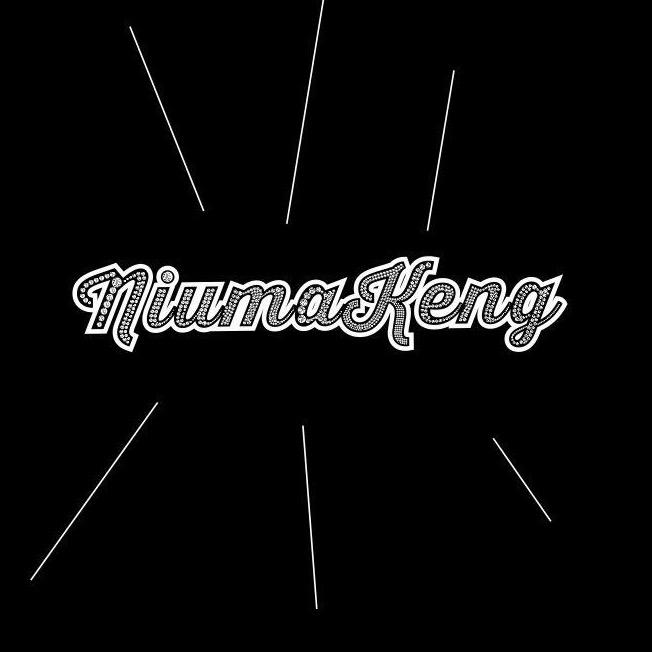 第76人类Niumakeng