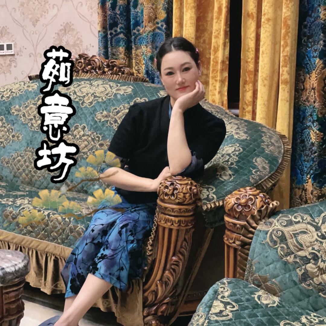 荆门市沙洋县茹意坊软装馆