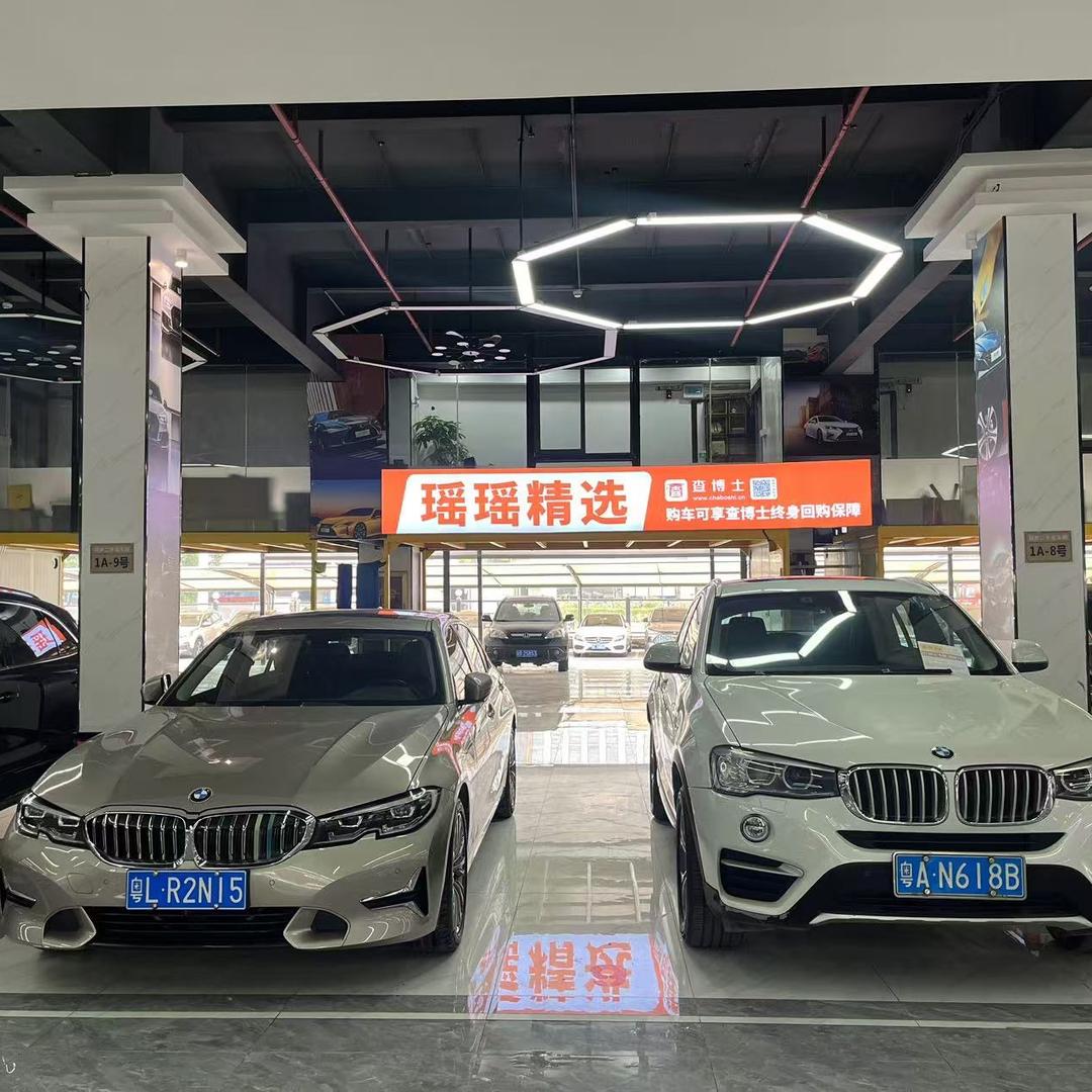 深圳瑶瑶精选二手车