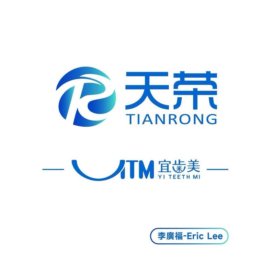 宜齿美牙刷工厂