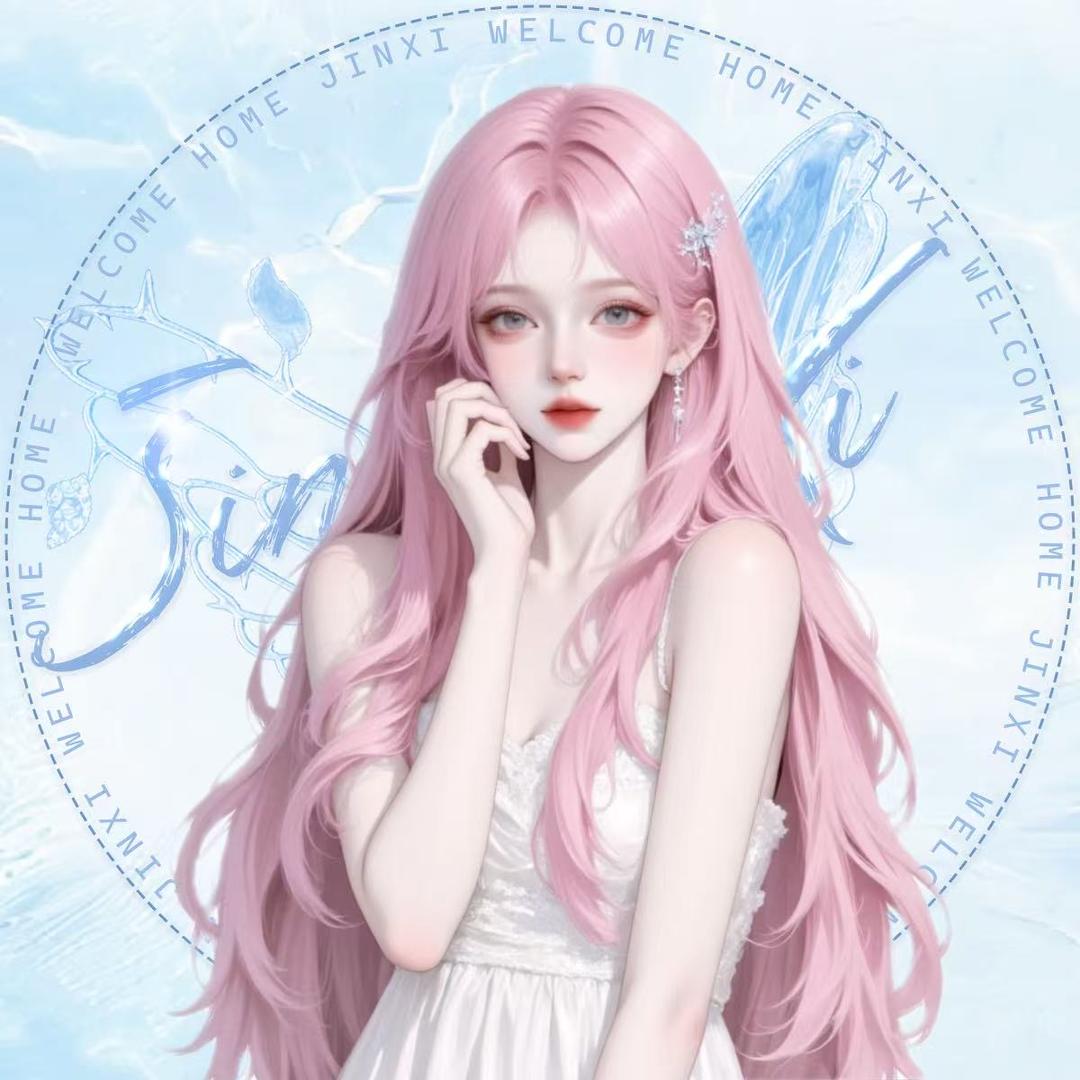 是晴宝呀.𝓽𝔂